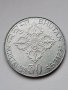 Рядка Сребърна Монета от Бутан 30 Ngultrums от 1975 F.A.O.and Inter.Women's Year , снимка 2