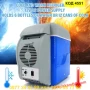 Електрическа хладилна чанта за кола 12 V - КОД 4551, снимка 3