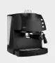 Еспресо кафемашина Muhler MCM-1583,15 бара,780-925W, снимка 7