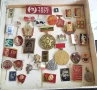 Колекция от значки и медали от социализма (50 бр), снимка 4