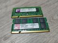 RAM KINGSTON 1GB DDR2