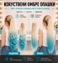 🔥 Омбре опашки – ултра обем, прави и къдрави модели, снимка 7