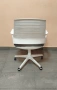 Стол въртящ регулируем БЯЛ, снимка 2