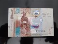 Кувейт 1/4 динар , снимка 1