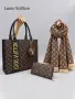 Gucci ⚜️ Louis Vuitton ⚜️ Tommy Hilfiger ⚜️Дамски Чанти , снимка 3