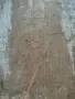 Възрожденски домашен триптих 1840 г.  , снимка 6