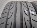 2бр летни гуми 215/45/16 Dunlop V805, снимка 1 - Гуми и джанти - 40721531