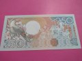 Банкнота Суринам-16351, снимка 4