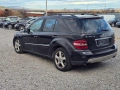Mercedes ml 320cdi 2006g 4 matic , снимка 3
