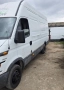 Продават се на части Ивеко дейли , снимка 8