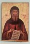 Икона на Свети Антоний icona Sveti Antonii, снимка 1