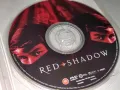 Red Shadow DVD /Без бг.суб/, снимка 2