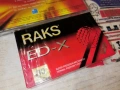 ПЕСНИ С НАСТРОЕНИЕ RAKS-НОВА КАСЕТА 0804261544H2E6R, снимка 10