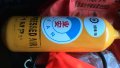 Противопожарно оборудване  Дихателно устройство за аварийно евакуиране  15 минути 3L 21Mpa, снимка 5