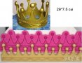 Грамадна корона остри върхове с топчета силиконов молд форма декорация и украса торта фондан шоколад, снимка 2