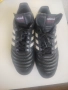 Adidas Mundial Germany, снимка 3