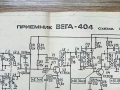 Приемник "ВЕГА - 404" принципна електрическа схема, снимка 2