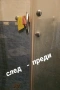 Почистване на апартаменти, вили, къщи и др. , снимка 10