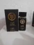 Dubai Aura OSSOUD – Black Edition EDP 80 ml, снимка 1