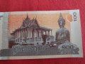 БАНКНОТА КАМБОДЖА МНОГО КРАСИВА СТИЛНА ЕКЗОТИЧНА ПЕРФЕКТНА ЗА КОЛЕКЦИЯ ДЕКОРАЦИЯ 29030, снимка 6