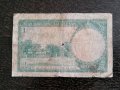 Банкнота - Виетнам - 1 донг | 1955г., снимка 2