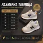 Детски маратонки - супер олекотени!, снимка 2