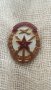 Нагръден знак ДОСААФ СССР, снимка 2