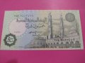 Банкнота Египет-16026, снимка 4