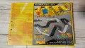 Настолна игра arivee, снимка 2
