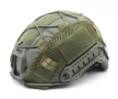 Чохъл за каска (Green) , снимка 1
