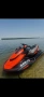 2021 Yamaha Waverunner FX SVHO limitet+Колесар Тритон 2021, снимка 1