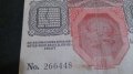 Рядка стара банкнота 1916година - 14596, снимка 7