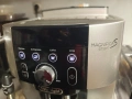 Кафемашина Delonghi Magnifica S Smart, снимка 7