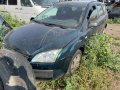 ford focus mk2 1.8 на части форд фокус мк 2 , снимка 1 - Автомобили и джипове - 42145083