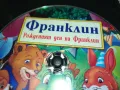 ФРАНКЛИН-ДВД 2312241718, снимка 7