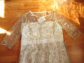 Нова официална рокля макси мода XXL,дантела с бродерия, снимка 4
