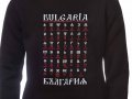 Нов мъжки суичър с трансферен печат Глаголица, България, снимка 6