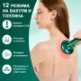 Антицелулитен вакуумен масажор за тяло с вендузи, загряване и 12 нива на засмукване , снимка 11