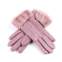 4059 Дамски зимни ръкавици, снимка 5 - Ръкавици - 42147892