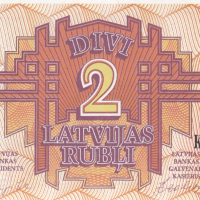2 рубли 1992, Латвия, снимка 1 - Нумизматика и бонистика - 36404914