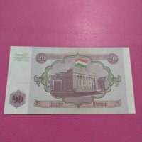 Банкнота-, снимка 3 - Нумизматика и бонистика - 30594034