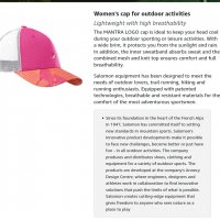 Шапка SALOMON Women's Mantra Logo Cap, снимка 3 - Шапки - 37729696