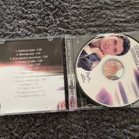 Жоро Любимеца - Прошка за обич, снимка 2 - CD дискове - 40019697