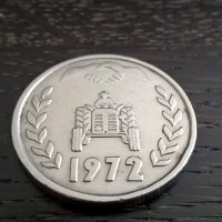 Монета - Алжир - 1 динар | 1972г., снимка 4 - Нумизматика и бонистика - 29343594