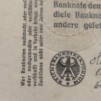 Райх банкнота - Германия - 200 000 марки / 1923 година - 17928, снимка 3 - Нумизматика и бонистика - 31031211