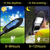 LED соларна улична лампа с датчик за движение 125W, 250W, 375W, 500W, снимка 3 - Соларни лампи - 33981307