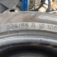 Зимни гуми комплект 235 55 19
