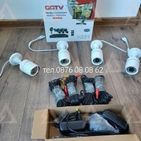комплект с 4 КАМЕРИ И DVR 
4 канален - "CCTV"
Цена 130 лв, снимка 5 - Комплекти за видеонаблюдение - 42443994