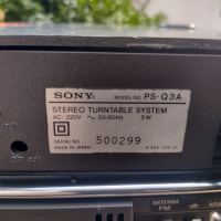 Sony FH 11 compact HIFI system, снимка 17 - Ресийвъри, усилватели, смесителни пултове - 44810868
