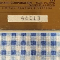 стар японски калкулатор SHARP, снимка 5 - Друга електроника - 42883066